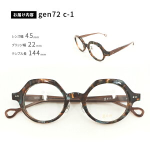 yӂ邳Ɣ[Łz߂˂̃[L[ I]ዾ JtȃZt[ gen72 [J-13701] / ዾ ߂ Kl Zt[ AZe[g  䌧I]s
