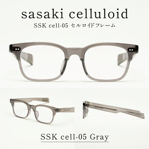 yӂ邳Ɣ[ŁzSSK cell-05 ZCht[[N-14805] / TOX ZCh ዾ ߂˃t[ EFg^ ߂ Y fB[X ZCh 䌧I]s