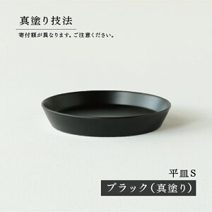 yӂ邳Ɣ[ŁzyIׂJ[IzyRIN&CO.zzOd MS / іڋZ@ ^hZ@ yvȎh̊큃zO큄[B-03821] /M ێM v[gM v[g H M H@