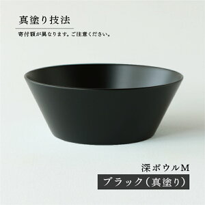 yӂ邳Ɣ[ŁzyIׂJ[IzyRIN&CO.zzOd [{EM / іڋZ@ ^hZ@ yvȎh̊큃zO큄[C-03814] /o H V`[  ϕ M H@Ή 