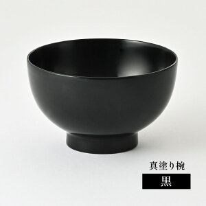 yӂ邳Ɣ[ŁzgɍœKȖؐ100%VȐ`ouԓ̐^hov/ ԓ o F@o aH ؐ `o zo q q 킢 ؐo 킨o [D-03801]