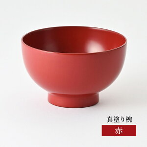 yӂ邳Ɣ[ŁzgɍœKȖؐ100%VȐ`ouԓ̐^hov/ ԓ o F@o aH ؐ `o zo q q 킢 ؐo 킨o [D-03801]