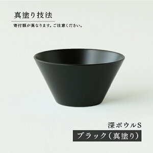 yӂ邳Ɣ[ŁzyIׂJ[IzyRIN&CO.zzOd [{ES / іڋZ@ ^hZ@ yvȎh̊큃zO큄[B-03822] /o H V`[  ϕ M H@Ή 