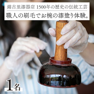 yӂ邳Ɣ[Łz1500N̗j̓`H|BEl̍тło̎ȟB [B-15303] / o  h  zO zO R Ƒ Jbv FB vo [NVbv 䌧I]s