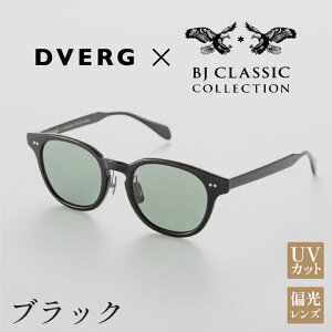 yӂ邳Ɣ[ŁzyIׂJ[zDVERG×BJ CLASSIC CROSSOVER JAZZ [H-14001] /TOX ዾ AEghA  t[ EFg XNGA ΌY JWA P[Xt 䌧I]s