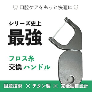 yӂ邳Ɣ[ŁzoPAObY@Y`^ tXnh [B-15402] / f^tX tX ԃPA  LPA oPA L\h I[PA v[N a  ނ