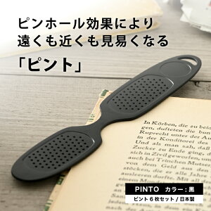yӂ邳Ɣ[Łzsg6Zbg [A-09309] /ዾ ߂ Kl TOX sz[ SDGs ی 䌧I]s