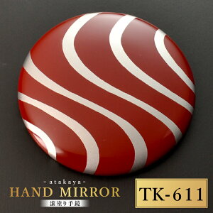 yӂ邳Ɣ[ŁzyIׂG13^Cvzh苾RNV [B-16003] /̓ hV̓ `H|i   nh~[ RpNg~[ v[g yY a aG Mtg