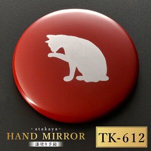 yӂ邳Ɣ[ŁzyIׂG13^Cvzh苾RNV [B-16003] /̓ hV̓ `H|i   nh~[ RpNg~[ v[g yY a aG Mtg