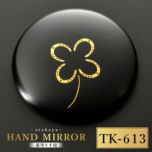 yӂ邳Ɣ[ŁzyIׂG13^Cvzh苾RNV [B-16003] /̓ hV̓ `H|i   nh~[ RpNg~[ v[g yY a aG Mtg