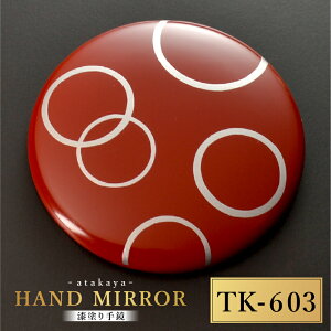 yӂ邳Ɣ[ŁzyIׂG13^Cvzh苾RNV [B-16003] /̓ hV̓ `H|i   nh~[ RpNg~[ v[g yY a aG Mtg