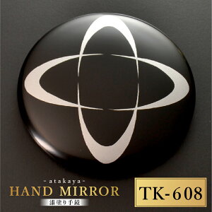 yӂ邳Ɣ[ŁzyIׂG13^Cvzh苾RNV [B-16003] /̓ hV̓ `H|i   nh~[ RpNg~[ v[g yY a aG Mtg