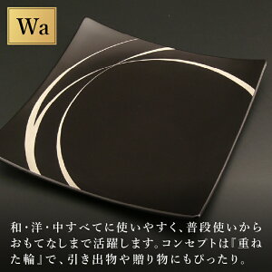 yӂ邳Ɣ[ŁzyIׂ4^CvzM  RNV  {  _ v[g p pY /  /  /  [B-16007] / { H  T_ q   z[p
