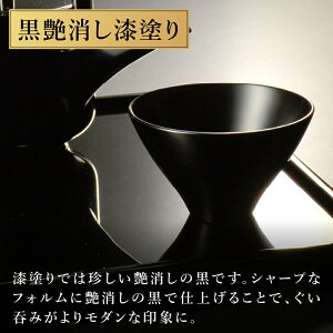 yӂ邳Ɣ[ŁzyIׂ2J[zؐ h ۂ / [C-16007] type5102 җj }t  h _  { 傱 t   킢 aH Mtg v[