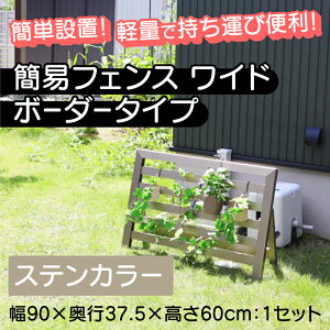 yӂ邳Ɣ[ŁzyIׂJ[ƃ^CvzȈՃtFX {[_[^CvECh{[_[^Cv/Ƃ܂hƁENh~[G-14703] /tFX  tH[ z[ CeA  