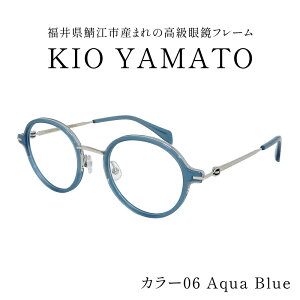 yӂ邳Ɣ[ŁzyIׂJ[z䌧I]sY܂̍ዾt[[J-14901] /ዾ Kl ߂ t[  Eh `^  oD NVJ yʊዾ KIO YAMATO 䌧I