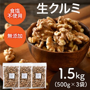 yӂ邳Ɣ[ŁzyIׂeʁIzN~[A-17011] /N~  ibc Nt[h ܂ Hsgp fĂ 500g 1kg 1.5kg 䌧I]s