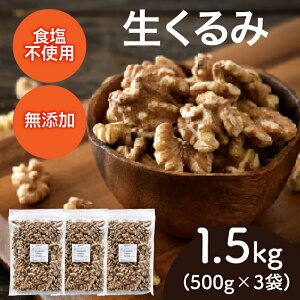 �y�ӂ邳�Ɣ[�Łz�y�I�ׂ�e�ʁI�z�������[A-17011] /�N���~ ����� �i�b�c ���N�t�[�h ���܂� �H���s�g�p �f�Ă� 500g 1kg 1.5kg ���䌧�I�]�s