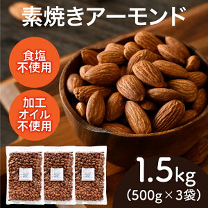 yӂ邳Ɣ[ŁzyIׂeʁIzfĂA[h[A-17012] /A[h ibc Nt[h ܂ Hsgp fĂ 500g 1kg 1.5kg 䌧I]s