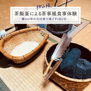 yӂ邳Ɣ[Łzъɂ钃Ȟiꔑj[I-14501] / Ö ̌ vo  났 _ R͔|  `H|i  䌧I]s
