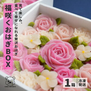 yӂ邳Ɣ[Łz炭͂BOX[C-17501] / ͂ aَq  َq j j Mtg v[g 킢 TGC 䌧I]s