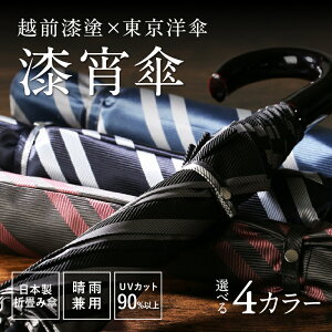 yӂ邳Ɣ[ŁzyIׂ4J[zPi悢j ubN / TbNX / C / lCr[ [N-18201] / zOh mP bBD aP ܂ݎP Jp UVJbg XgCv 