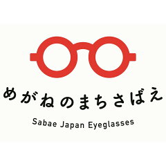 福井県鯖江市