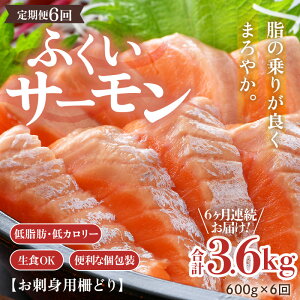 yӂ邳Ɣ[Łz_r[Ly[{I^ s6tӂT[ ǂ 150g×4pbN v600g NxQI^Ⓚ ^ HOK hg  Y