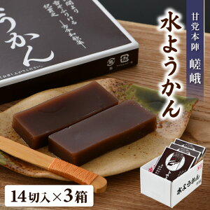 yӂ邳Ɣ[Łz~̕ 悤 ^  ~G ~  aَq r XC[c Yf ①