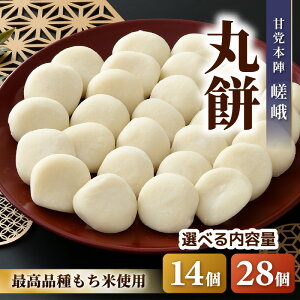 yӂ邳Ɣ[Łzu琴Yāvgۖ ^  ~G ~   ܂   G Yf