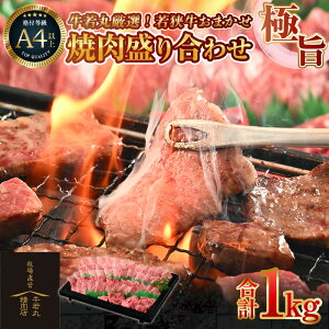 yӂ邳Ɣ[ŁzیIIዷ܂Ɏ|ē荇킹 yIׂeʁF600g / 1kg z ^ Y  A4 A5 uh