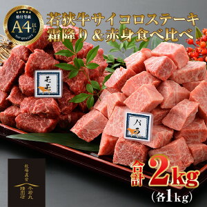 yӂ邳Ɣ[Łzዷ TCRXe[L Hה ~EԐg e1kg v2kgi7`8lOjsOɃJbgŐVNIt^ s?Y??A4 A5 uh Mtg p؂ Jbg