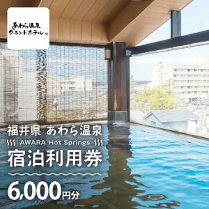 yӂ邳Ɣ[Łz牷 hp 6,000~ l h p  ze `Pbg yA ό s  嗁 IVCy\onkxz Jj I όn s s 