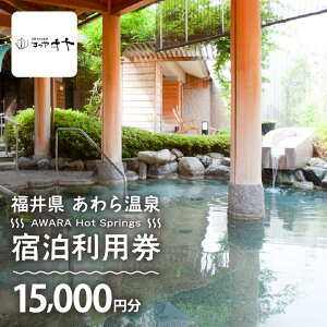 yӂ邳Ɣ[Łz牷 hp 15,000~ l h p  ze `Pbg yA ό s  嗁 IVC 5̏hv`i Jj I όn s s s h