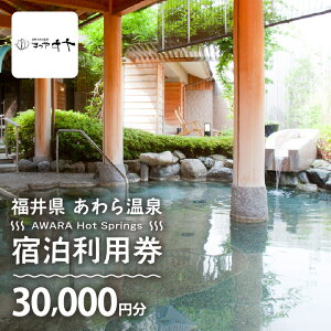 yӂ邳Ɣ[Łz牷 hp 6,000~` l h p  ze `Pbg yA ό s  嗁 IVC 5̏hv`i Jj I όn s s s 