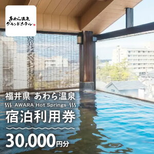 yӂ邳Ɣ[Łz牷 hp 30,000~ l h p  ze `Pbg yA ό s  嗁 IVC Jj I όn s s s h St 