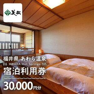 yӂ邳Ɣ[Łz牷 hp 6,000~` l h p  ze `Pbg yA ό s  嗁 IVC Jj I όn s s h St 