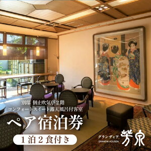 yӂ邳Ɣ[ŁzOfBAFyʓ@ ~C 2K RtH[gXC[g IVCtqz12Ht yAhi2lj ^ s `Pbg  k 牷 ʃXC[g 