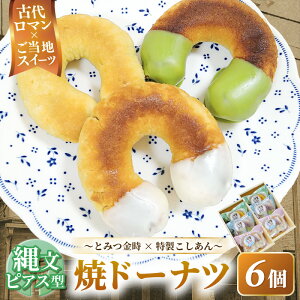 yӂ邳Ɣ[ŁzÑネ}×nXC[c ꕶsAX^ ăh[iciƂ݂j / El  Y Y Ƃ݂ xË ܂ XC[c َq mَq 