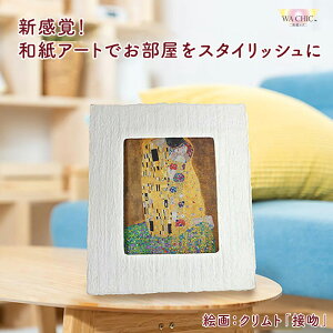 yӂ邳Ɣ[ŁzzOaƐmGi^CvjNguڕvyIׂaFOOTAKI / OIZU / AWATABE z