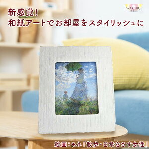 yӂ邳Ɣ[ŁzzOaƐmGi^CvjluUEPvyIׂaFOOTAKI / OIZU / AWATABE z
