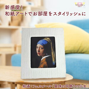 yӂ邳Ɣ[ŁzzOaƐmGi^CvjtF[u^̎̏vyIׂaFOOTAKI / OIZU / AWATABE z