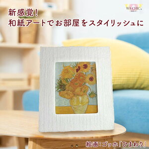 yӂ邳Ɣ[ŁzzOaƐmGi^CvjSbzuЂ܂vyIׂaFOOTAKI / OIZU / AWATABE z