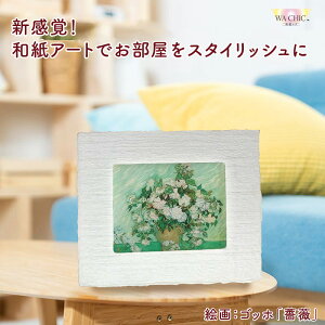 yӂ邳Ɣ[ŁzzOaƐmGi^CvjSbzuKNvyIׂaFOOTAKI / OIZU / AWATABE z