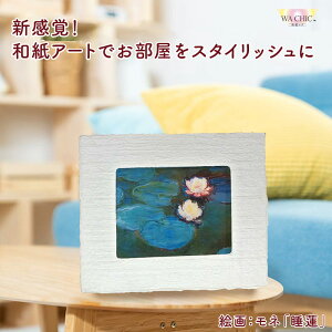 yӂ邳Ɣ[ŁzzOaƐmGi^Cvjlu@2vyIׂaFOOTAKI / OIZU / AWATABE z