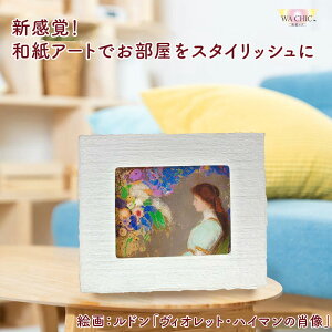 yӂ邳Ɣ[ŁzzOaƐmGi^CvjhuBIbgEnC}̏ёvyIׂaFOOTAKI / OIZU / AWATABE z