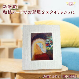 yӂ邳Ɣ[ŁzzOaƐmGi^CvjhuԂƉvyIׂaFOOTAKI / OIZU / AWATABE z