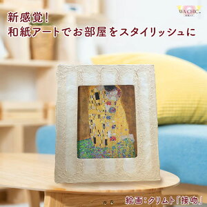 yӂ邳Ɣ[ŁzzOaƐmGi^CvjNguڕvyIׂaFOOTAKI / OIZU / AWATABE z
