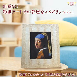 yӂ邳Ɣ[ŁzzOaƐmGi^CvjtF[u^̎̏vyIׂaFOOTAKI / OIZU / AWATABE z