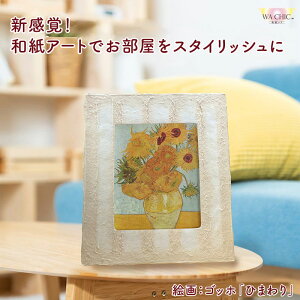 yӂ邳Ɣ[ŁzzOaƐmGi^CvjSbzuЂ܂vyIׂaFOOTAKI / OIZU / AWATABE z